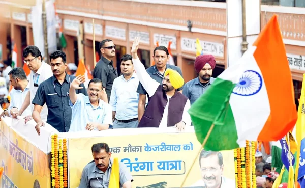 Amid Rift In BJP And Congress, AAP Makes Quiet Entry Into Rajasthan