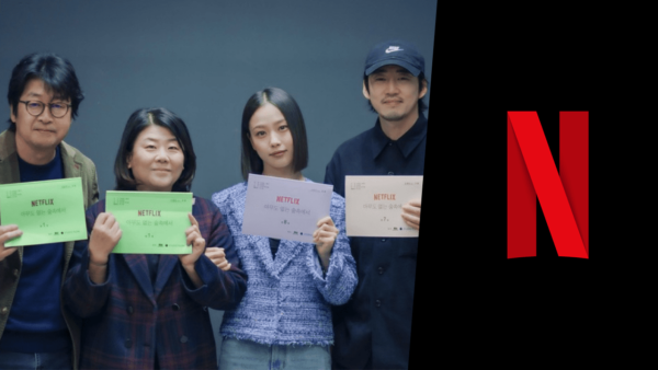 ‘Alone in the Woods’ Netflix K-Drama Thriller Series: Filming Ongoing and What We Know So Far